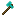 Dawn Stone Axe
