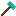 Dawn Stone Hammer