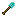 Dawn Stone Shovel