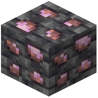 Deepslate Meteorite Ore
