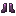Dusk Stone Boots
