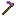 Dusk Stone Hoe