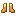 Fire Stone Boots