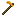 Fire Stone Hoe