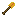 Fire Stone Shovel