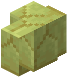Golden Temple Prismarine Brick Wall