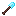 Ice Stone Shovel