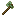 Leaf Stone Axe