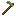 Leaf Stone Hoe