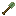 Leaf Stone Shovel