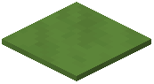 Lime Marble Pressure Plate