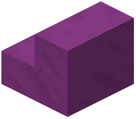 Magenta Marble Stairs