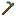 Moon Stone Hoe