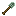 Moon Stone Shovel