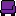 Purple Couch Arm Right