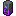 Purple Vending Machine