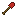 Ruby Shovel