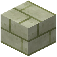 Ruins Wall