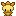 Shiny Torchic Doll