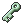 Storage Key 1