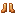 Sun Stone Boots