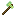 Thunder Stone Axe