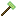 Thunder Stone Hammer