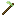 Thunder Stone Hoe