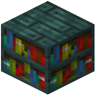 Ultra Dark Bookshelf
