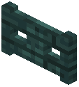 Ultra Dark Fence Gate