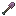 Ultrite Shovel