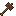 Volcanic Stone Hammer