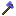 Water Stone Axe