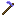 Water Stone Hoe