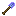 Water Stone Shovel