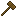 Wooden Hammer