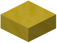 Yellow Marble Slab