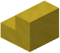 Yellow Marble Stairs