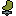 Yellow Swivel Chair