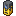 Yellow Vending Machine