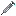 Metal Syringe