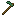 Oxidized Copper Hoe