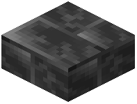 Polished Dullmathyst Cracked Brick Slab