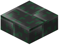 Mossy Polished Dullmathyst Brick Slab