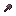 Netherite MiniShovel