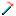 Wild Hoe