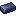 Deep Steel Ingot