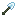 Glacidite Shovel