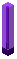 Glow Stick (purple)