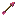 Nether Gobber Arrow